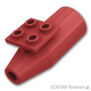 LEGO® パーツ 6024071 ジェットエンジン：[Dark Red / ダークレッド] 4868b-154 