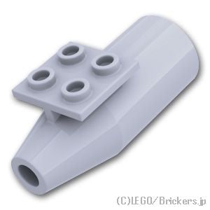 LEGO® パーツ 4263610 ジェットエンジン：[Light Bluish Gray / グレー] 4868b-194 