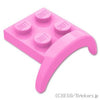ビークル カー マッドガード 3 x 3 x 1 - アーチラウンド：[Dark Pink / ダークピンク]