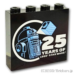 ブロック 1 x 4 x 3 - R2-D2 レゴ スターウォーズ 25周年：[Black / ブラック]