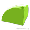 ラウンド コーナー ブロック  4 x 4 x 2 2/3 - ドームトップ：[Lime / ライム]