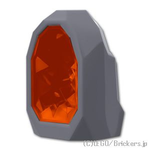 LEGO® パーツ 6533761 クリスタルドーム - トランスオレンジパターン：[Dark Bluish Gray / ダークグレー] 49656pb09-199 