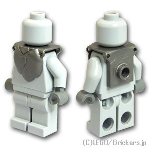 LEGO® パーツ バトルアーマー：[Pearl Dk,Gray / パールダークグレー風] cp-bf-00205-55-148 