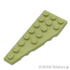 ウェッジ 5角形 プレート 8 x 3 - 左：[Olive Green / オリーブグリーン]