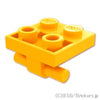 プレート 2 x 2 ハンドル付き：[Bt,Lt Orange / ブライトライトオレンジ]