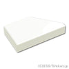 ウェッジタイル 1 x 2 - 左：[White / ホワイト]