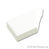 ウェッジタイル 1 x 2 - 右：[White / ホワイト]