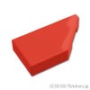 ウェッジタイル 1 x 2 - 右：[Red / レッド]