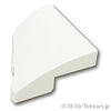 ウェッジ カーブ 2×2×2/3 - 右：[White / ホワイト]