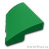 カーブ ウェッジ 2×2×2/3 - 右：[Green / グリーン]