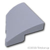 カーブ ウェッジ 2×2×2/3 - 右：[Light Bluish Gray / グレー]