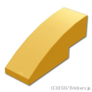 カーブ スロープ 1 x 3：[MetallicGold / メタリックゴールド]