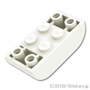 LEGO® パーツ 6461062 逆 ダブル カーブ スロープ - 4 x 2：[White / ホワイト] 5174-001