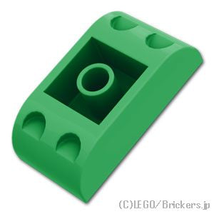 逆 ダブル カーブ スロープ - 4 x 2：[Green / グリーン]