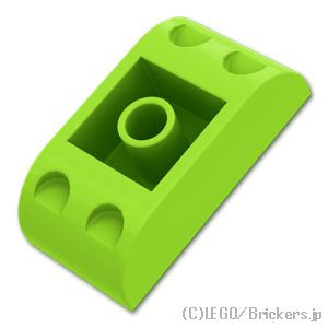 LEGO® パーツ - 逆 ダブル カーブ スロープ - 4 x 2：[Lime / ライム] 5174-119 