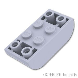 LEGO® パーツ 6461063 逆 ダブル カーブ スロープ - 4 x 2：[Light Bluish Gray / グレー] 5174-194
