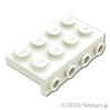 ブラケット 2 x 4 - 1 x 4：[White / ホワイト]