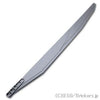 テクニック ローターブレード ラージ - 3Lリフトアーム：[Flat Silver / フラットシルバー]