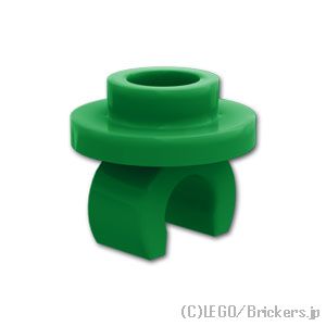 LEGO® レゴ パーツ 6527025 プレート ラウンド 1 x 1 - ボトムクリップ：[Green / グリーン] 5264-028 