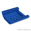 ダブル 逆 カーブ スロープ - 8 x 8 x 2：[Blue / ブルー]