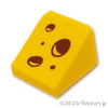 スロープ 30° 1 x 1 x 2/3 - チーズ：[Yellow / イエロー]
