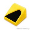 スロープ 30°1 x 1 x 2/3 - ：[Yellow / イエロー]