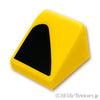 スロープ 30°1 x 1 x 2/3 - ：[Yellow / イエロー]