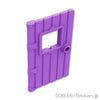 ドア1 x 4 x 6 - スタッドハンドル：[Md,Lavender / ミディアムラベンダー]