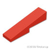 スロープ 14° 4 x 1：[Red / レッド]