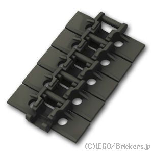 LEGO® パーツ 4513023/6014648/6325504 テクニック リンクトレッド ワイド(キャタピラ)- ：[Black / ブラック] 57518-026 