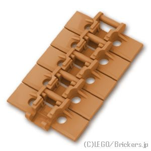 LEGO® パーツ 6097524 テクニック リンクトレッド ワイド(キャタピラ)：[Md,Nougat / ミディアムヌガー] 57518-137 