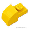 カーブ スロープ 2 x 1：[Yellow / イエロー]