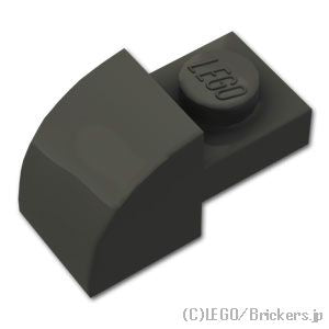 LEGO® パーツ 6542614 スロープ カーブ 2 x 1：[Black / ブラック] 5841-026 