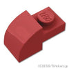 カーブ スロープ 2 x 1：[Dark Red / ダークレッド]
