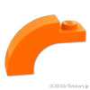 アーチ ハーフ 1 x 3 x 1 2/3 - カーブトップ：[Orange / オレンジ]