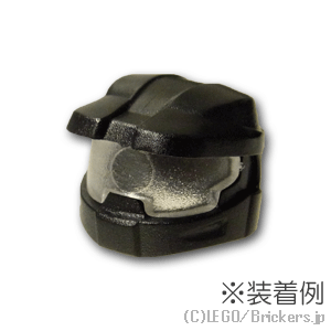 LEGO® パーツ パワードアサルトヘルメット：[Black / ブラック] cp-bf-00702-29-026 