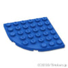 コーナー ラウンド プレート 6 x 6：[Blue / ブルー]