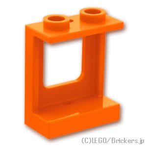 LEGO® パーツ 6074035/6224246 ウィンドウ 1 x 2 x 2：[Orange / オレンジ] 60032-106 