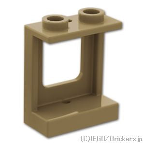 LEGO® パーツ 6442915 ウィンドウ 1 x 2 x 2：[Dark Tan / ダークタン] 60032-138 