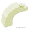 ハーフ アーチ 1 x 3 x 2 - カーブトップ：[Glow In Dark White / 夜光]