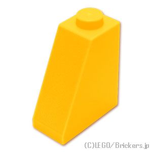 LEGO® パーツ 6186637/6525912 スロープ 65° 2 x 1 x 2：[Bt,Lt Orange / ブライトライトオレンジ] 60481-191 