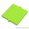 ウィンドウ ガラス 1 x 2 x 2：[Lime / ライム]