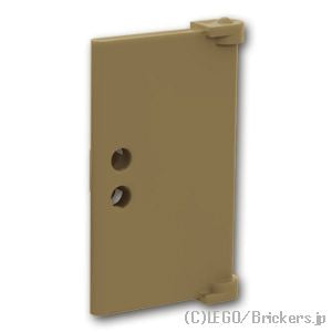 LEGO® パーツ 6334209/6404419/6428821 ドア 1 x 2 x 3 - ハンドル：[Dark Tan / ダークタン] 60614-138 