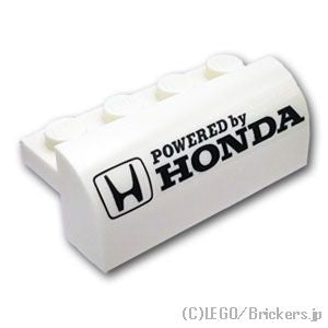 カーブ スロープ 2 x 4 x 1 & 1/3 - POWERED by HONDA：[White / ホワイト]