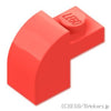 カーブ スロープ 2 x 1 x 1 1/3：[Coral / コーラル]