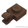 プレート 1 x 1 - 水平クリップ：[Dark Brown / ダークブラウン]