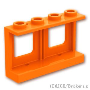 LEGO® パーツ 6065218/6220700 ウィンドウ フレーム 1 x 4 x 2：[Orange / オレンジ] 61345-106 