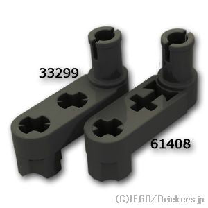 LEGO® パーツ 6313520 テクニック リフトアーム 1 x 3 - クランク薄型(新)：[Black / ブラック] 61408-026 
