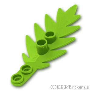 LEGO® パーツ 6298821 ヤシの葉：[Lime / ライム] 6148-119 