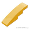 カーブ スロープ - 1 x 4：[Pearl Gold / パールゴールド]
